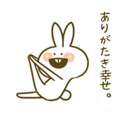 yoga-rabbit sticker #7672302