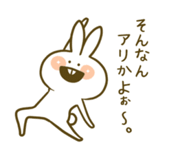yoga-rabbit sticker #7672305