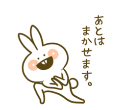 yoga-rabbit sticker #7672306