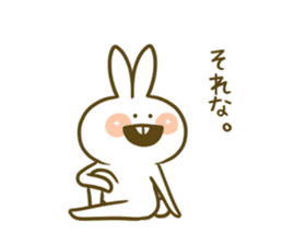 yoga-rabbit sticker #7672307