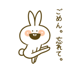 yoga-rabbit sticker #7672308