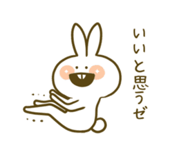 yoga-rabbit sticker #7672309