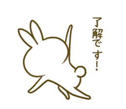 yoga-rabbit sticker #7672311