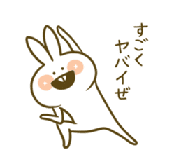 yoga-rabbit sticker #7672312