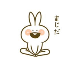 yoga-rabbit sticker #7672314