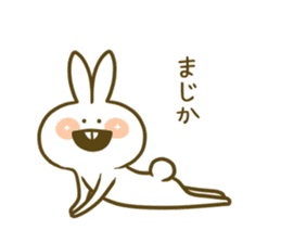 yoga-rabbit sticker #7672316