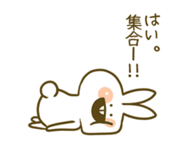 yoga-rabbit sticker #7672319