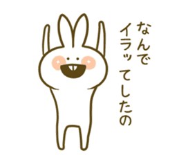 yoga-rabbit sticker #7672321
