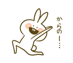 yoga-rabbit sticker #7672324