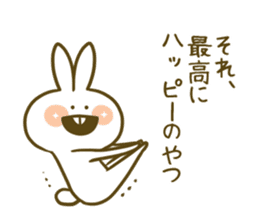 yoga-rabbit sticker #7672327