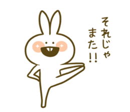 yoga-rabbit sticker #7672331