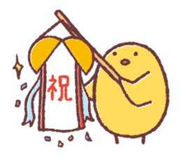 chick!-ver.04 sticker #7672638