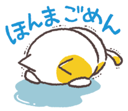 Cute Cats Japanese Kansai Words Vol.4 sticker #7672841