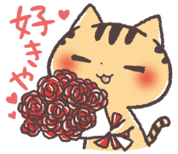 Cute Cats Japanese Kansai Words Vol.4 sticker #7672849
