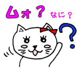 Pretty Hangul Cat sticker #7672861