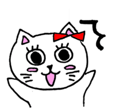 Pretty Hangul Cat sticker #7672866