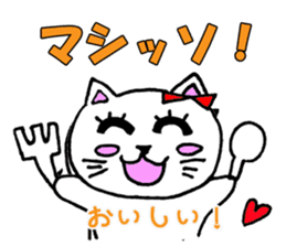 Pretty Hangul Cat sticker #7672871