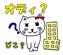 Pretty Hangul Cat sticker #7672875