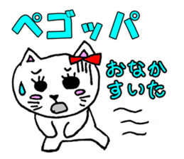 Pretty Hangul Cat sticker #7672877