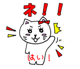 Pretty Hangul Cat sticker #7672880