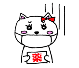 Pretty Hangul Cat sticker #7672889