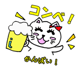 Pretty Hangul Cat sticker #7672891