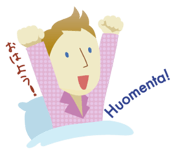 Moi! Finnish Japanese stickers! sticker #7672894