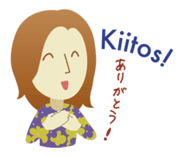 Moi! Finnish Japanese stickers! sticker #7672897