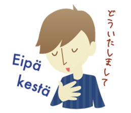 Moi! Finnish Japanese stickers! sticker #7672898