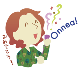 Moi! Finnish Japanese stickers! sticker #7672899