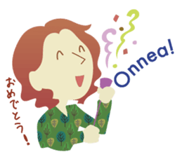 Moi! Finnish Japanese stickers! sticker #7672899