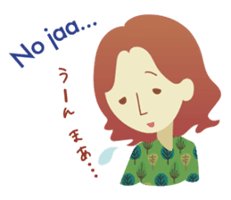 Moi! Finnish Japanese stickers! sticker #7672902