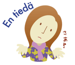 Moi! Finnish Japanese stickers! sticker #7672903