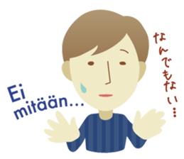 Moi! Finnish Japanese stickers! sticker #7672905