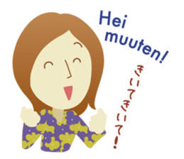 Moi! Finnish Japanese stickers! sticker #7672906