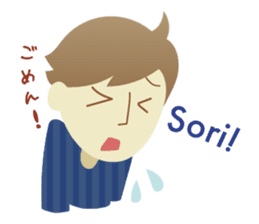 Moi! Finnish Japanese stickers! sticker #7672908