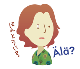 Moi! Finnish Japanese stickers! sticker #7672909