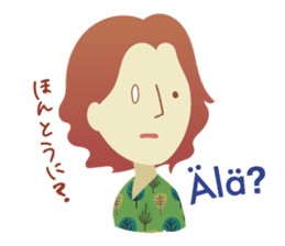 Moi! Finnish Japanese stickers! sticker #7672909