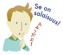 Moi! Finnish Japanese stickers! sticker #7672913