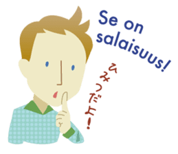 Moi! Finnish Japanese stickers! sticker #7672913