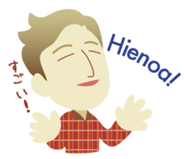 Moi! Finnish Japanese stickers! sticker #7672915