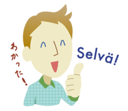 Moi! Finnish Japanese stickers! sticker #7672916