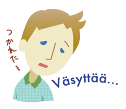 Moi! Finnish Japanese stickers! sticker #7672917