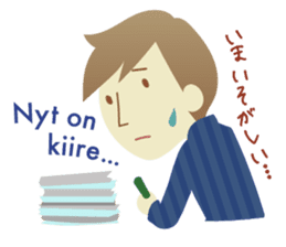 Moi! Finnish Japanese stickers! sticker #7672918