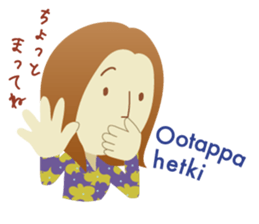 Moi! Finnish Japanese stickers! sticker #7672919