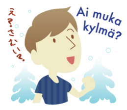 Moi! Finnish Japanese stickers! sticker #7672923