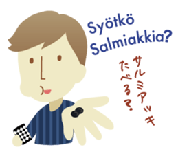 Moi! Finnish Japanese stickers! sticker #7672925