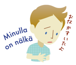 Moi! Finnish Japanese stickers! sticker #7672928