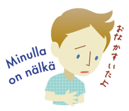 Moi! Finnish Japanese stickers! sticker #7672928
