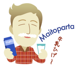 Moi! Finnish Japanese stickers! sticker #7672931